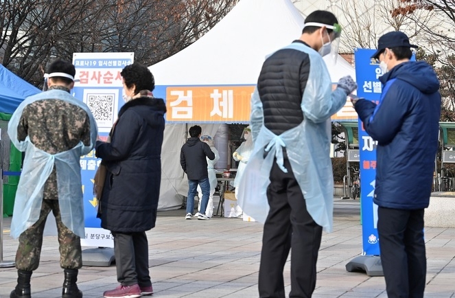 임시 선별 검사소. (사진=황준선 기자)