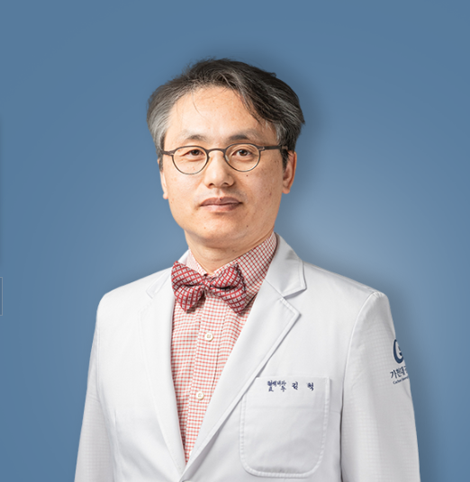 김혁 가천대학교길병원 혈액내과 교수. (사진=가천대학교길병원 홈페이지 화면 캡처)