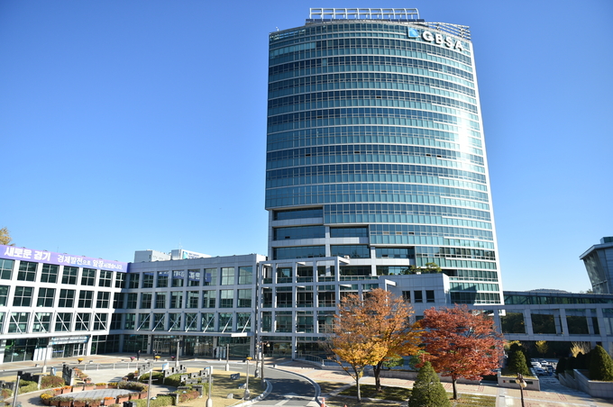 경기도경제과학진흥원 전경 (사진= 경과원 제공)