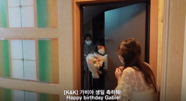 국가비 유튜브 영상 캡처 화면. 