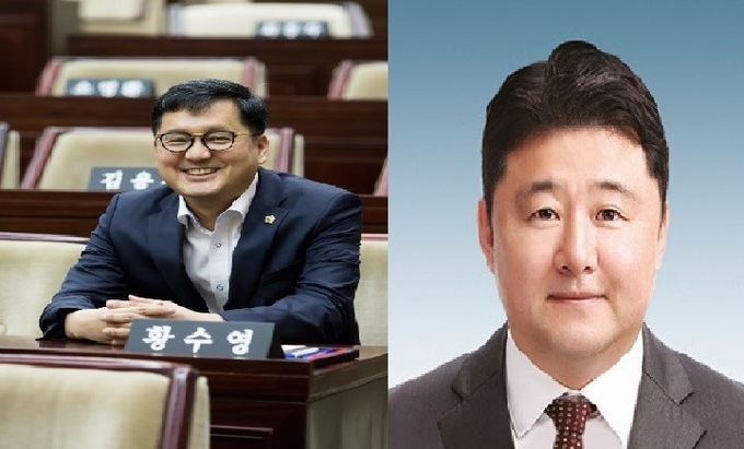 경기도의회 황수영(왼쪽) 의원과 김봉균(오른쪽) 의원(사진=경기도의회 제공)