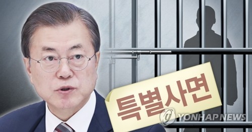 (이미지=연합뉴스 제공)