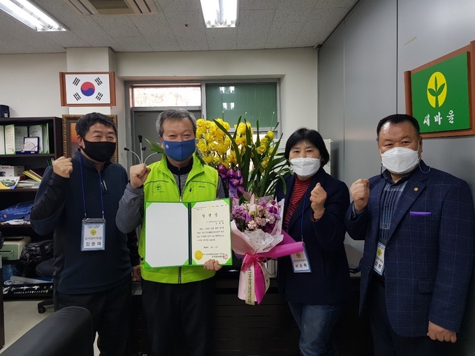 직장공장새마을운동남양주시협의회에서는 제6대 직장공장새마을운동남양주시협의회장 선거에서 전 수석부회장인 김홍철 씨가 당선됐다.(사진=남양주시 제공)