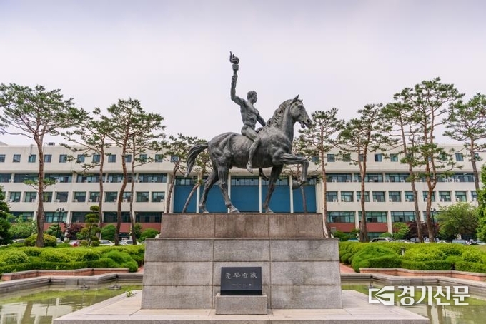 아주대 선구자상. (사진=아주대 제공)