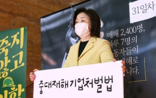 사진= 연합뉴스 