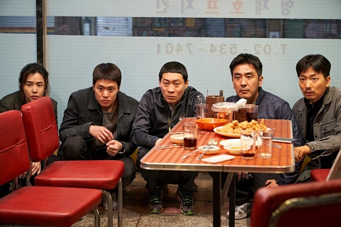 영화 '극한집업'(배급 CJ엔터테인먼트) 스틸컷. (사진=CJ엔터테인먼트)