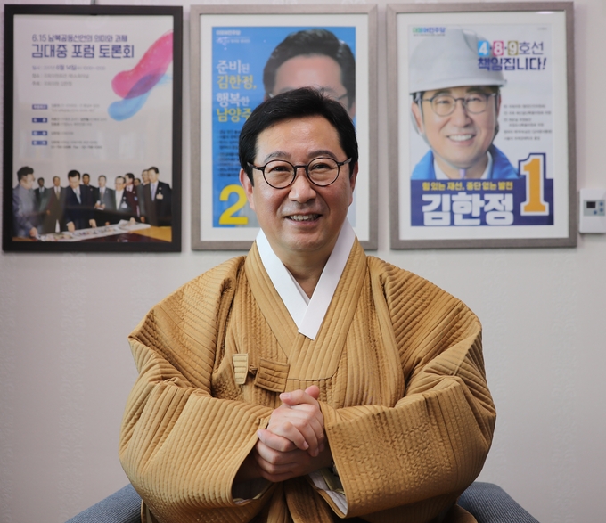 김한정 의원. (사진=김한정 의원실 제공)