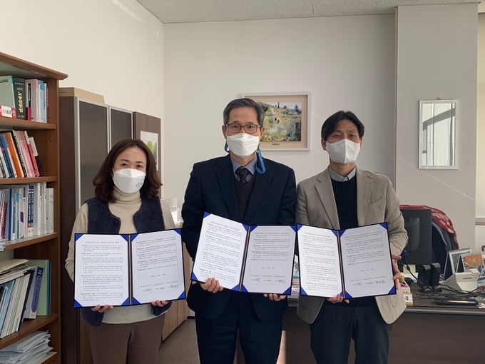 남양주시는 지난 30일 남양주고용복지⁺센터의 입주 기관인 남양주일자리센터, 고용노동부(남양주고용센터), 여성가족부(남양주여성새로일하기센터) 3개 기관이 참여한 가운데 국민취업지원제도 업무협약을 체결했다. (사진=남양주시 제공)