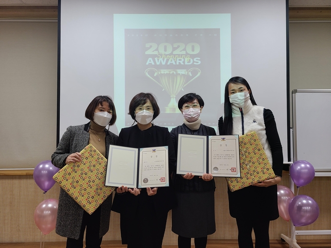 오산경찰서어린이집이 최우수상, 시립아이행복어린이집이 우수상을 수상했다. (사진=오산시 제공)