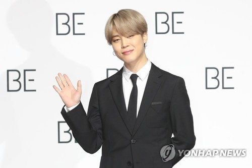 방탄소년단 멤버 지민. (사진=연합뉴스)