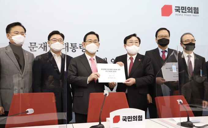 (사진=중소기업중앙회)