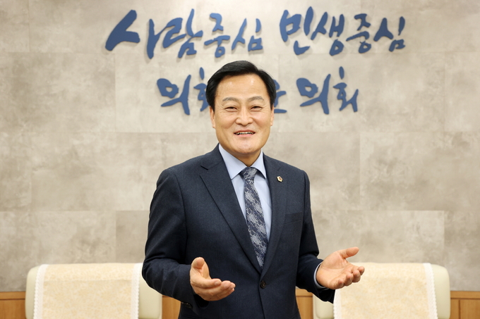 장현국 경기도의회 의장 (사진= 경기도의회 제공)