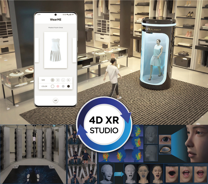 삼성전자 C랩 아웃사이드에서 지원해 개발된 ‘플럭스플래닛’이 3D 스캐닝으로 아바타 가상 피팅을 하는 모습. (사진=삼성전자)
