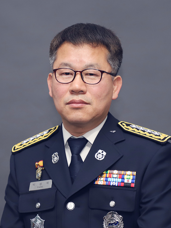 신임 박성석 미추홀소방서장.