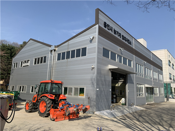 용인시 농기계 임대사업소 전경 (사진=용인시 제공)