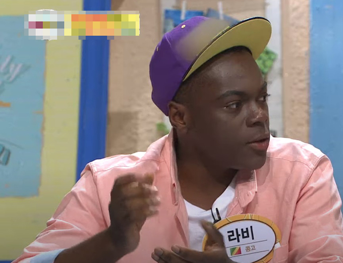 (사진=MBC 방송화면 캡처)