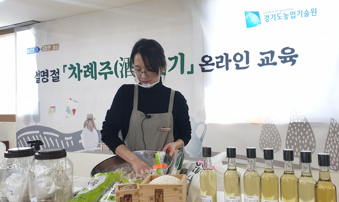 (사진=경기도농업기술원)