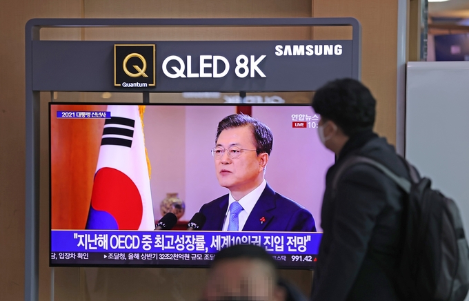 (사진=연합뉴스)