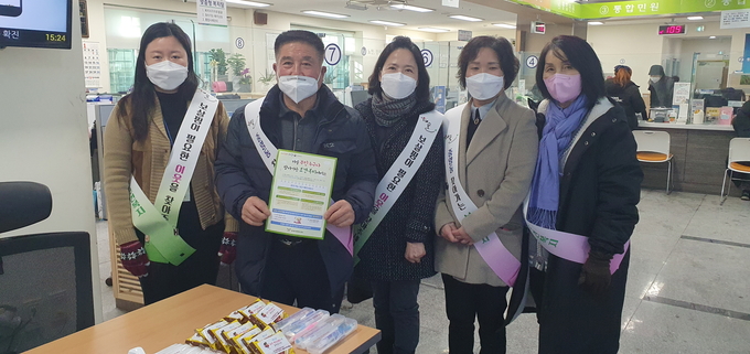 해뜰 두드림 복지통합 상시창구(사진=중앙동행정복지센터 제공)