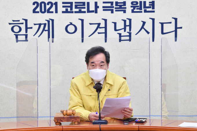 이낙연 더불어민주당 대표 (사진= 연합뉴스) 