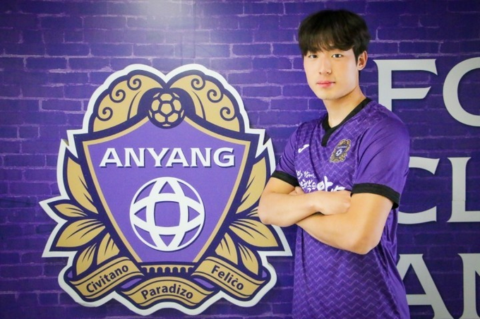 FC안양으로 임대 영입 온 최민서 모습 (사진=FC안양 제공)