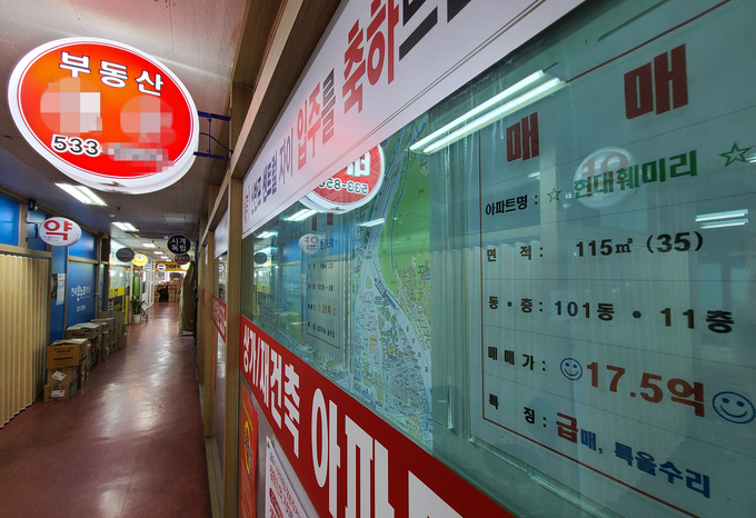(사진=연합뉴스)