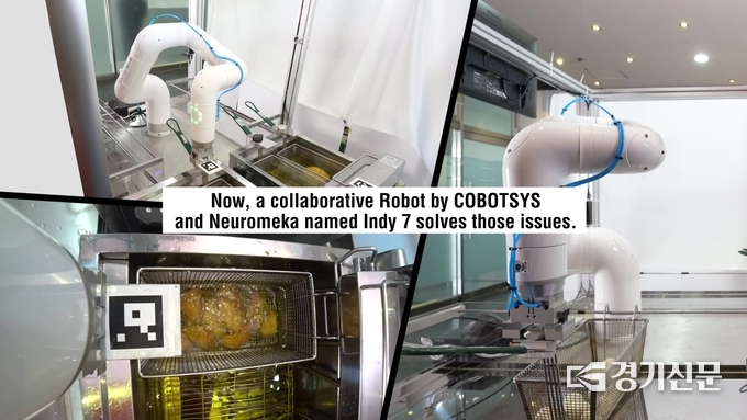 COBOTSYS의 Food Robotics(Chicken Bot). (자료=아주대 제공)