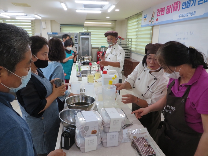 경기농업대학 교육 과정 (사진=경기도농업기술원)