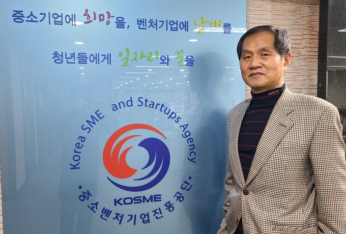 김춘근 중소벤처기업진흥공단 인천지역본부장.
