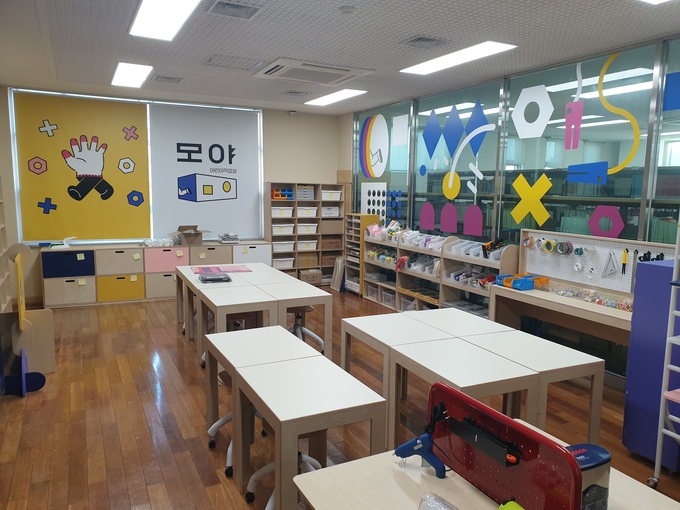 어린이 작업실 ‘모야’는 7살부터 초등학생 전 학년 어린이라면 누구나 참여 가능하다. (사진=수원문화재단 제공)