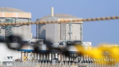 월성원전 (사진= 연합뉴스) 