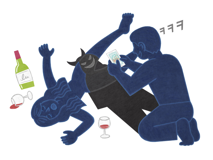 일러스트=이미지투데이 제공
