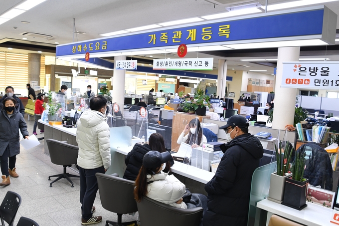 하남시청 종합민원실 전경 모습. (사진=하남시 제공)