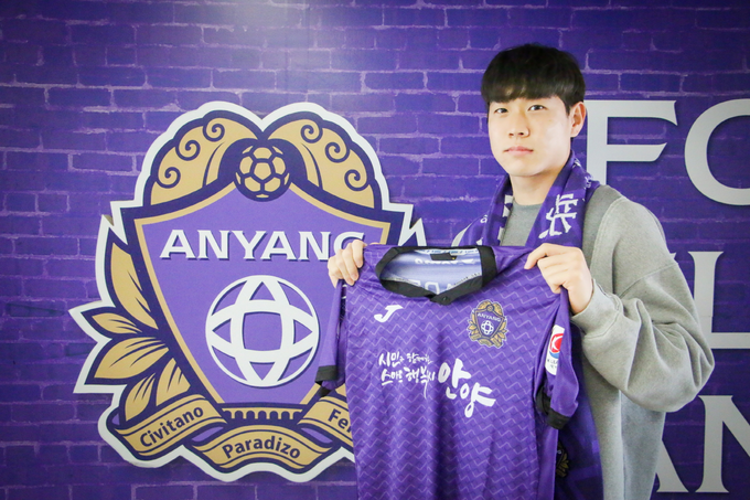 2021시즌을 앞두고 FC안양으로 임대 온 하승운 모습 (사진=FC안양 제공)