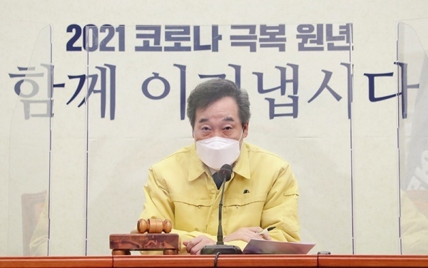 이낙연 더불어민주당 대표. 
