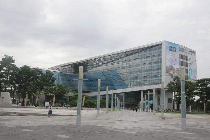 성남시청 전경(사진=진정완 기자)
