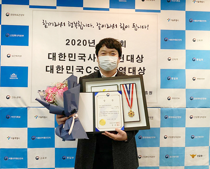 (주)메이클린 이창복 대표