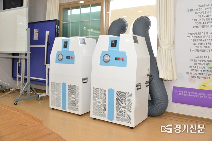 (주)트윈에서 포천시에 기탁한 이동용 음압기 (사진=포천시 제공)