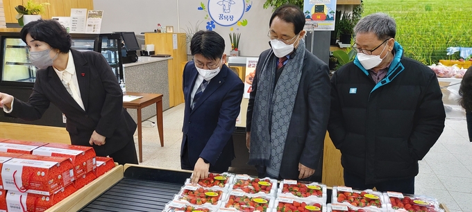 (사진=농협 경기지역본부)