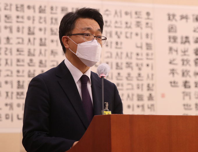 김진욱 초대 고위공직자범죄수사처(공수처) 처장 후보자가 지난 19일 국회 법제사법위원회에서 열린 인사청문회에 출석해 인사말을 하고 있다. (사진= 공동취재사진) 