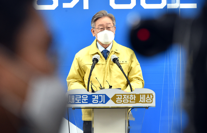 이재명 경기도지사 (사진= 경기사진공동취재단)