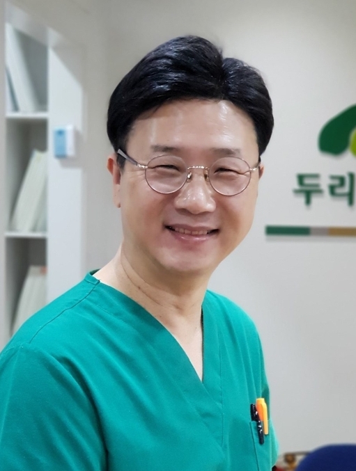 한일수 두리한의원 원장