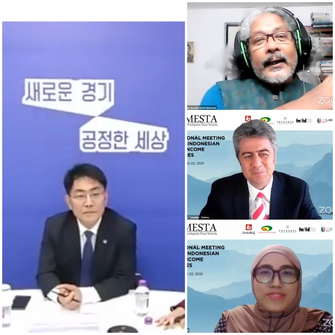 온라인으로 진행되고 있는 '인도네시아 기본소득학회 국제회의' (사진 = 경기도 제공)