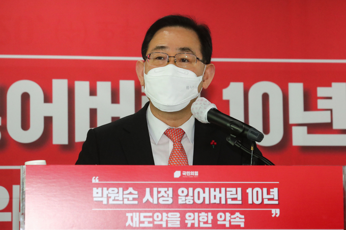 주호영 국민의힘 원내대표 (사진= 연합뉴스) 