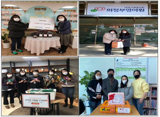 국공립어린이집 교사들이 제작한 목도리가 전달되고 있다(사진=경기도사회서비스원 제공)