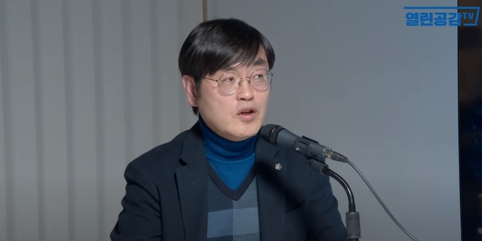강진구 기자 / 열린공감TV 캡쳐