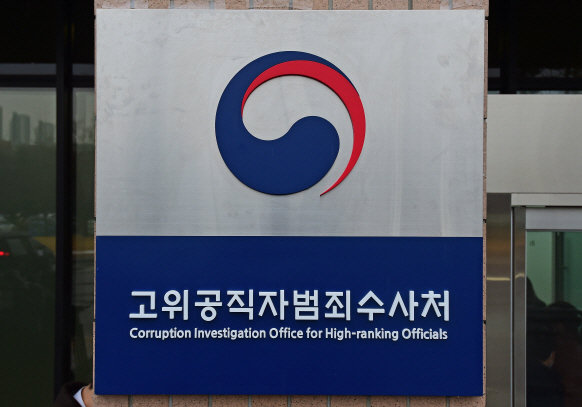 사진= 연합뉴스 