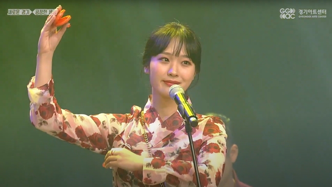 예결밴드 보컬 '예결' (사진= 꺅TV 경기아트센터 유튜브 영상 캡처)