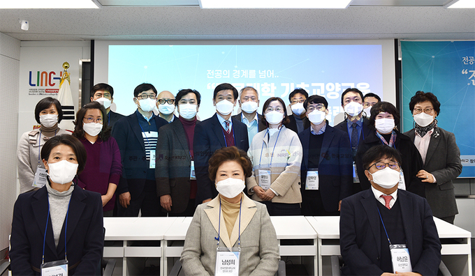 오산대, ‘전문대학 기초교양교육 공유 플랫폼’ 심포지엄 개최(사진=오산대학교 제공)