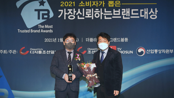오산시가 ‘2021 소비자가 뽑은 가장 신뢰하는 브랜드 대상’ ‘AI특별교육도시 선도 부문’에서 대상을 수상했다. (사진=오산시 제공)